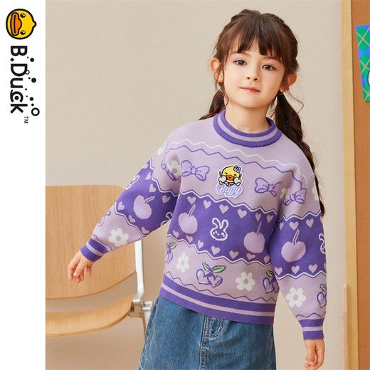 B.DUCK小黄鸭童装春秋套头针织衫毛衣105-150 FF3412010 商品图5