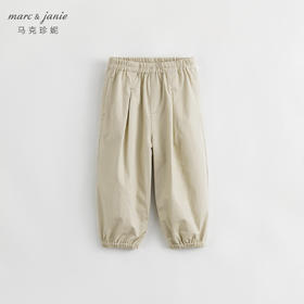 马克珍妮秋装新款 男女童纯棉束脚休闲裤 儿童运动裤231715