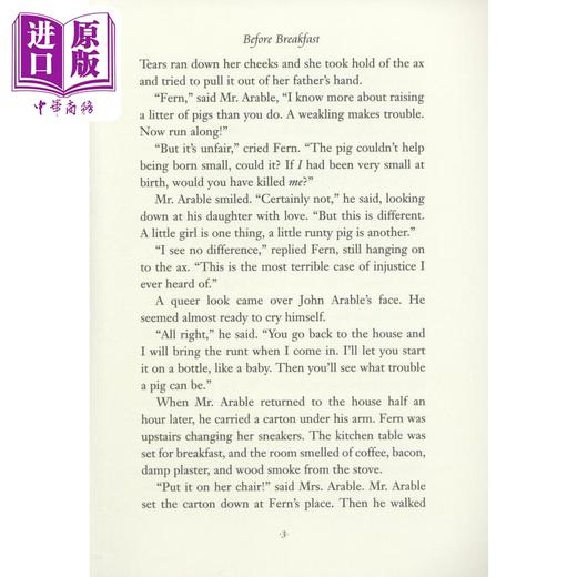 【中商原版】英文英语原版Charlotte's web夏洛的网 夏洛特的网 全彩大开本英版 680L 经典儿童文学英语小说 纽伯瑞奖字体大 商品图3