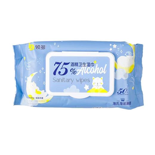 KJ领多75%酒精卫生湿巾 商品图3