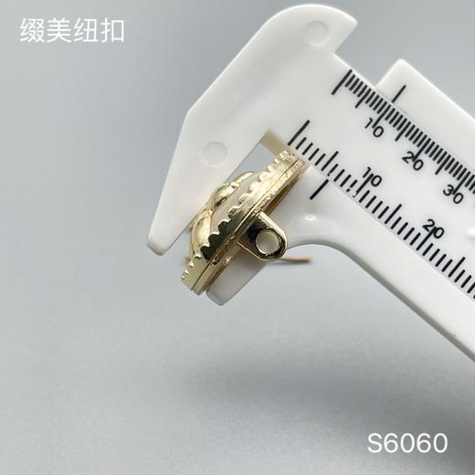 S6060(整包购买) 商品图3