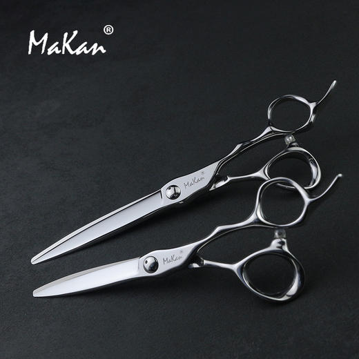 【Makan系列】台湾工艺圆刃平剪 商品图0