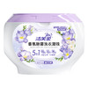 洁芙柔洗衣凝珠球留香三合一 商品缩略图0