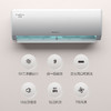 格力（GREE）1.5匹 云佳 新一级能效 变频冷暖 自清洁 壁挂式空调挂机KFR-35GW/NhGc1B 商品缩略图5