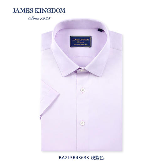 【绚丽净彩DP成衣免烫】占姆士男士新款短袖纯棉衬衫经典商务工装衬衣 商品图4