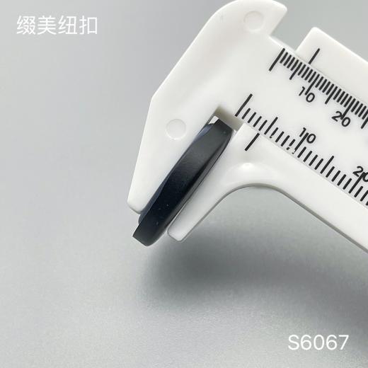 S6067(整包购买) 商品图4