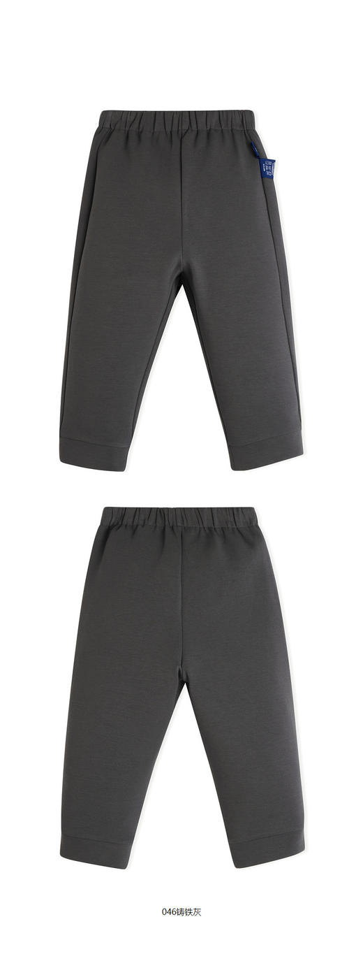 jnby  23年秋款  休闲舒适长裤 YN8E11240 商品图8