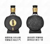 53度习酒窖藏1988  500ml 商品缩略图2