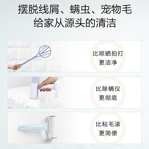 海尔（Haier）洗烘套餐 H9 S12BLD12U1 商品图9