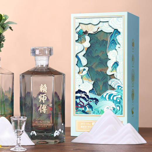 【破价清仓】【整箱立减30】2023年 赖师傅 大师甄选-境 酱香型 53度 纯粮酿造坤沙白酒 500ml*1 500ml*6原箱 商品图2