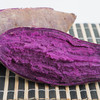 【紫罗兰紫薯 5斤】| 粉糯香甜，皮薄肉质细腻，没有纤维感，富含花青素，可谓粗粮上品 商品缩略图1