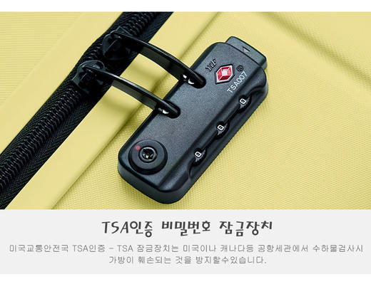 【NaviLeaf 纳威利拉杆箱】✅TSA海关密码锁安全可靠✅PC+ABS合金料，坚韧结实耐摔✅360°顺滑飞机轮，静音不卡轮✅超顺滑铝合金拉杆✅内里隔层功能齐全，出行方便。 商品图8