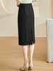 米思阳2024秋季新款时尚百搭黑色半身裙修身褶皱开叉a字裙子2771 商品缩略图2