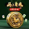 【灵机吉品】黄铜"马上胡"手指尖陀螺把件  解压随身携带 商品缩略图1