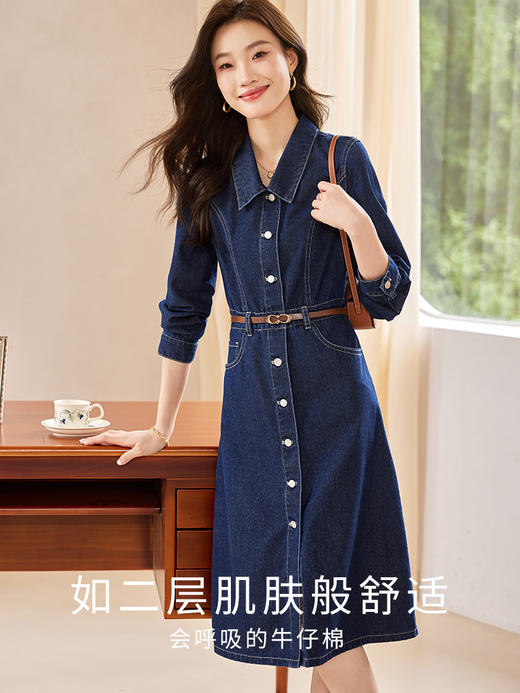 【专属特价】熙世界长袖牛仔连衣裙女秋季2025新款休闲工装风收腰衬衫领裙子 商品图3