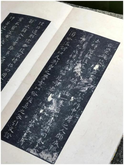 《唐刻宋拓晋唐小楷》，美国大都会艺术博物馆藏本，集乐毅论、黄庭经、曹娥碑、兰亭序、乐毅论第二种、柳跋十三行、破邪论、阴符经八种，开本：317*176mm，66页，江吟主编，宝玥斋编，西泠印社出版社20 商品图10