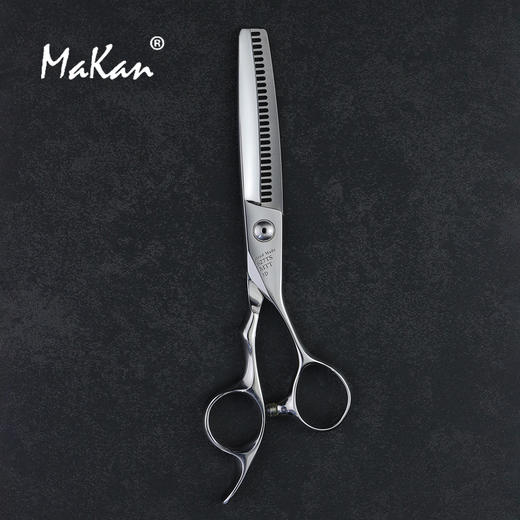 【Makan系列】台湾工艺第三代无痕牙剪 商品图2