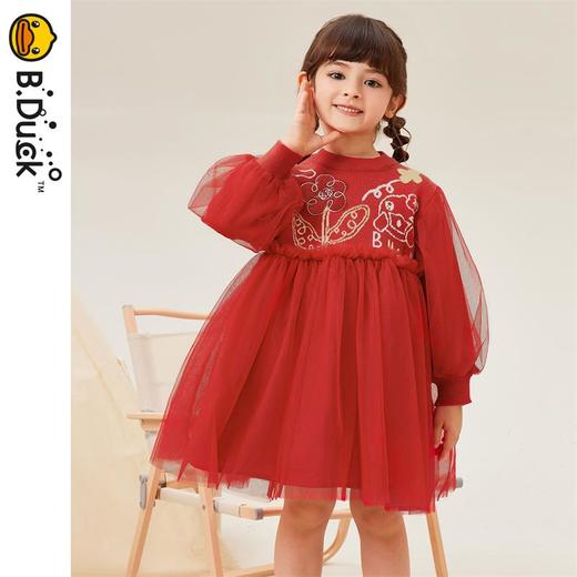 B.DUCK小黄鸭童装春秋连衣裙105-150 FF3480007 商品图3