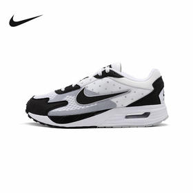 Nike/耐克AIR MAX SYSTM男子低帮气垫缓震休闲运动鞋DX3666-100