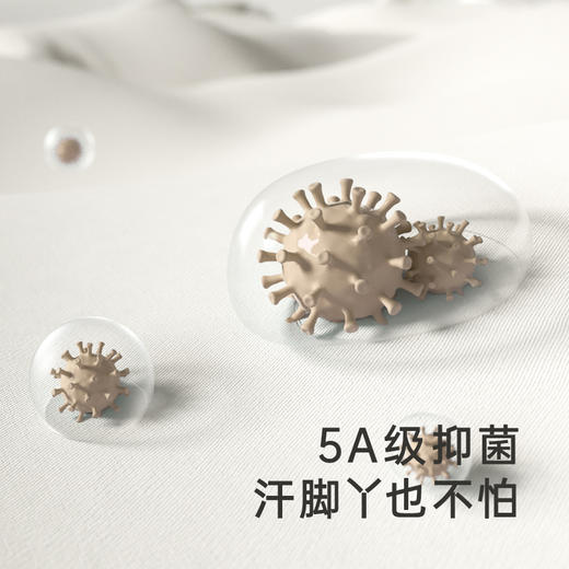 【商场同款】英氏儿童袜子男女宝宝可爱地板防滑袜秋冬新款 商品图3