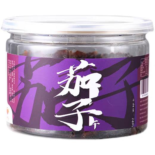 小楠瓜茄子干 商品图1