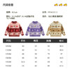 B.DUCK小黄鸭童装春秋套头针织衫毛衣105-150 FF3412010 商品缩略图2