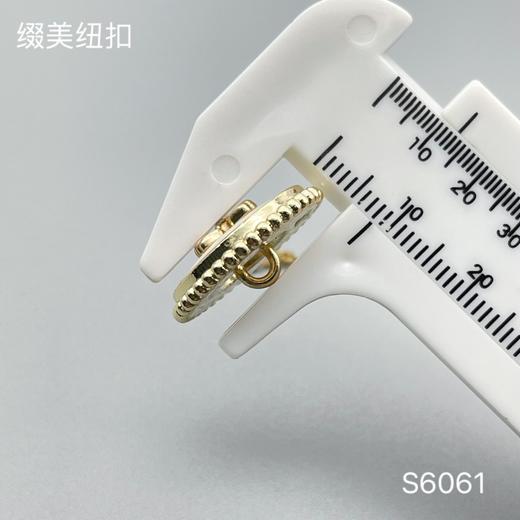 S6061(整包购买) 商品图3