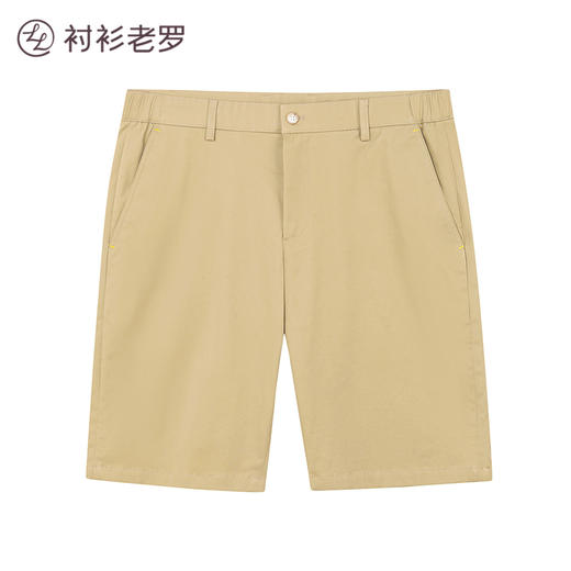 长绒棉直筒短裤 商品图5