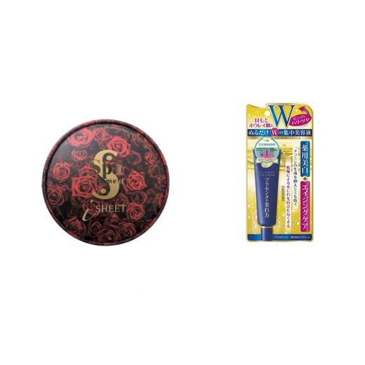 【保税仓】SPA红蛇毒眼膜三肽合一EXO抗皱紧致升级进口淡褪眼纹眼圈60片/盒 + MEISHOKU明色胶原紧致眼霜30g/支 眼部护理套装 商品图0