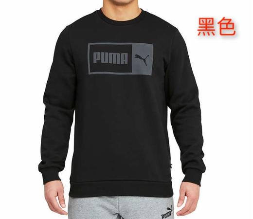 Puma彪马男士抓绒款休闲长袖运动卫衣，材质是66%棉！三种颜色可以选择，灰色、黑色，蓝色！美国代购，无中文标签，介意慎拍 Moon 商品图4