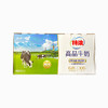 特浓高品牛奶 商品缩略图0