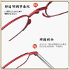 沁园春老花镜 防蓝光防辐射 折叠伸缩 树脂镜片 小巧便捷 时尚舒适 随身携带 男女通用 商品缩略图7