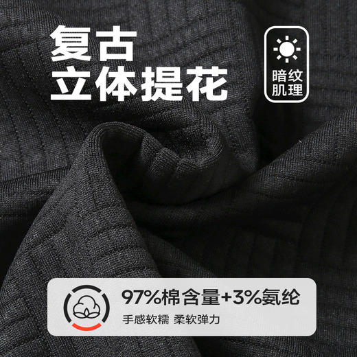 【一口价】【新款DX】大依优型大码圆领印花卫衣长袖加肥加大休闲运动上衣男打底衫胖子300斤 商品图1