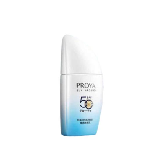 中国 PROYA/珀莱雅帆船防晒霜50ml 版本随机发 商品图0