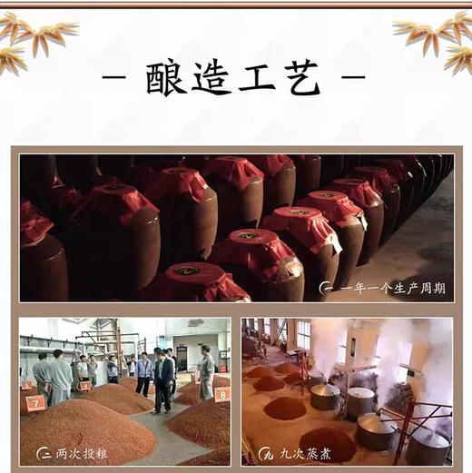 53度习酒窖藏1988  500ml 商品图6