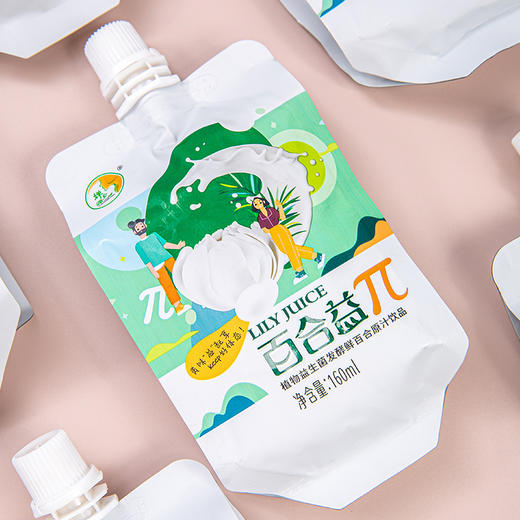 百合益π 植物益生菌发酵鲜百合原汁饮品  无任何添加剂、防腐剂，0脂肪，清爽解腻，补充能量 商品图1