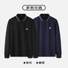 【新款DWP】大依优型大码印花长袖Polo衫翻领男装加肥加大体恤大号上衣胖子 商品缩略图2
