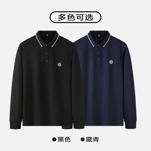 【新款DWP】大依优型大码印花长袖Polo衫翻领男装加肥加大体恤大号上衣胖子 商品图2