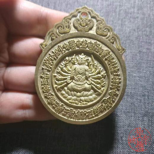 古法文创铸币准提姆镜（小）QQH61 商品图6