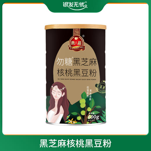 唐人福黑芝麻核桃黑豆粉 600G 商品图0