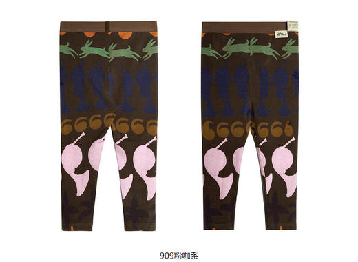 jnby  23年秋款  印花长款打底裤  YN8E11100 商品图11