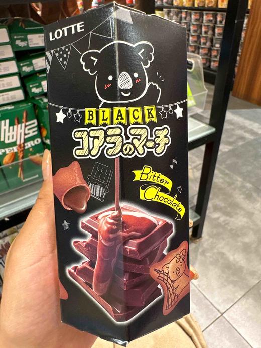 乐天小熊仔饼巧克力味37g 商品图0