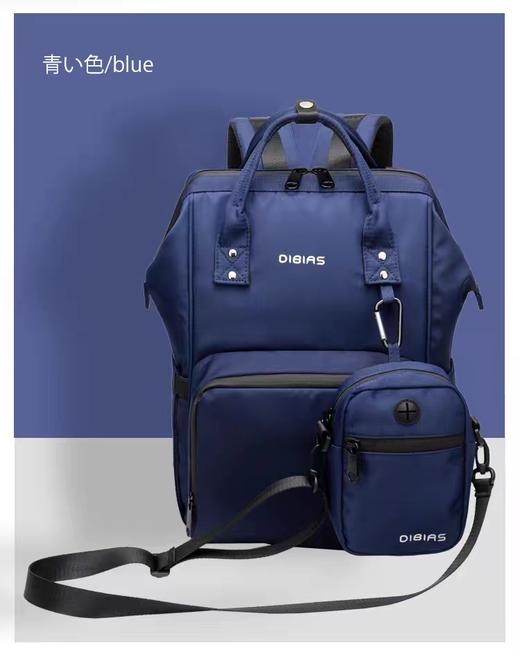 日本DIBIAS多功能大容量双肩包外出背包防水双肩包 商品图2
