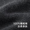 【商场同款】英氏童装休闲裤男宝女宝毛绒弹力裤子秋冬保暖 商品缩略图2