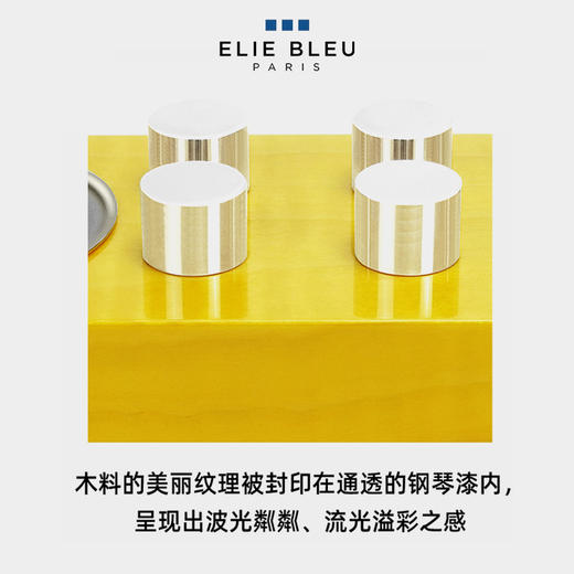 法国Elie Bleu水果系列古巴雪茄烟灰缸 单人位钢琴烤 商品图2