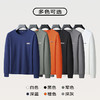 【一口价】【新款DX】大依优型大码圆领印花卫衣长袖加肥加大休闲运动上衣男打底衫胖子300斤 商品缩略图2