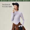 蕉下打底衫PO152摇粒绒女秋修身舒适长袖弹力半高领肤感内搭上衣 商品缩略图2