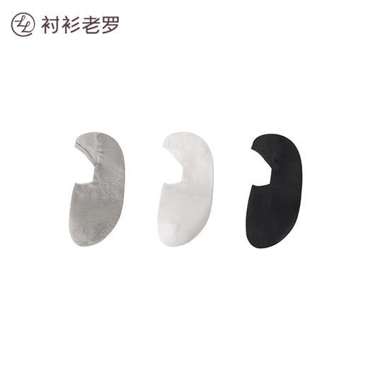 【三双】莱卡薄款隐形船袜 商品图4