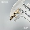 S6071 商品缩略图4