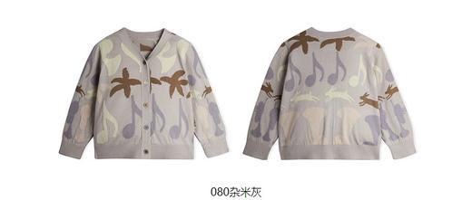 jnby  23年秋款  撞色吸睛短款开襟针织衫 YN8311370 商品图10